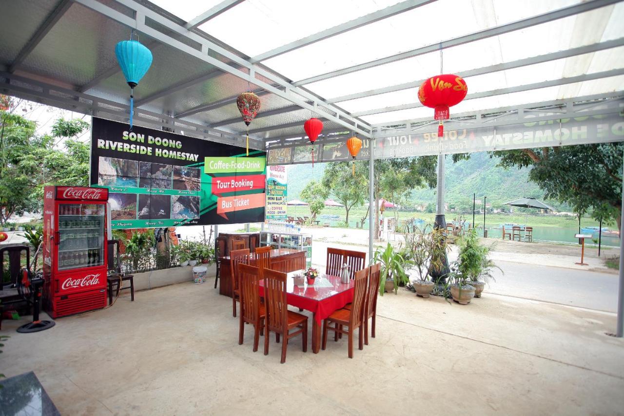 פונג נה Son Doong Riverside מראה חיצוני תמונה