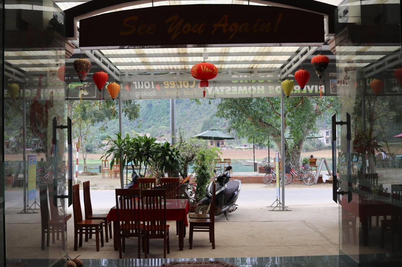 פונג נה Son Doong Riverside מראה חיצוני תמונה