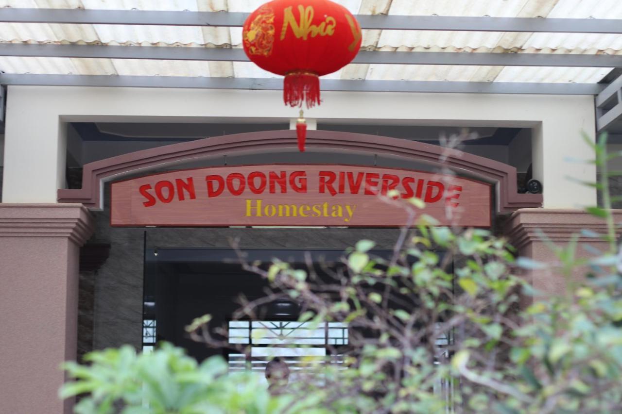 פונג נה Son Doong Riverside מראה חיצוני תמונה