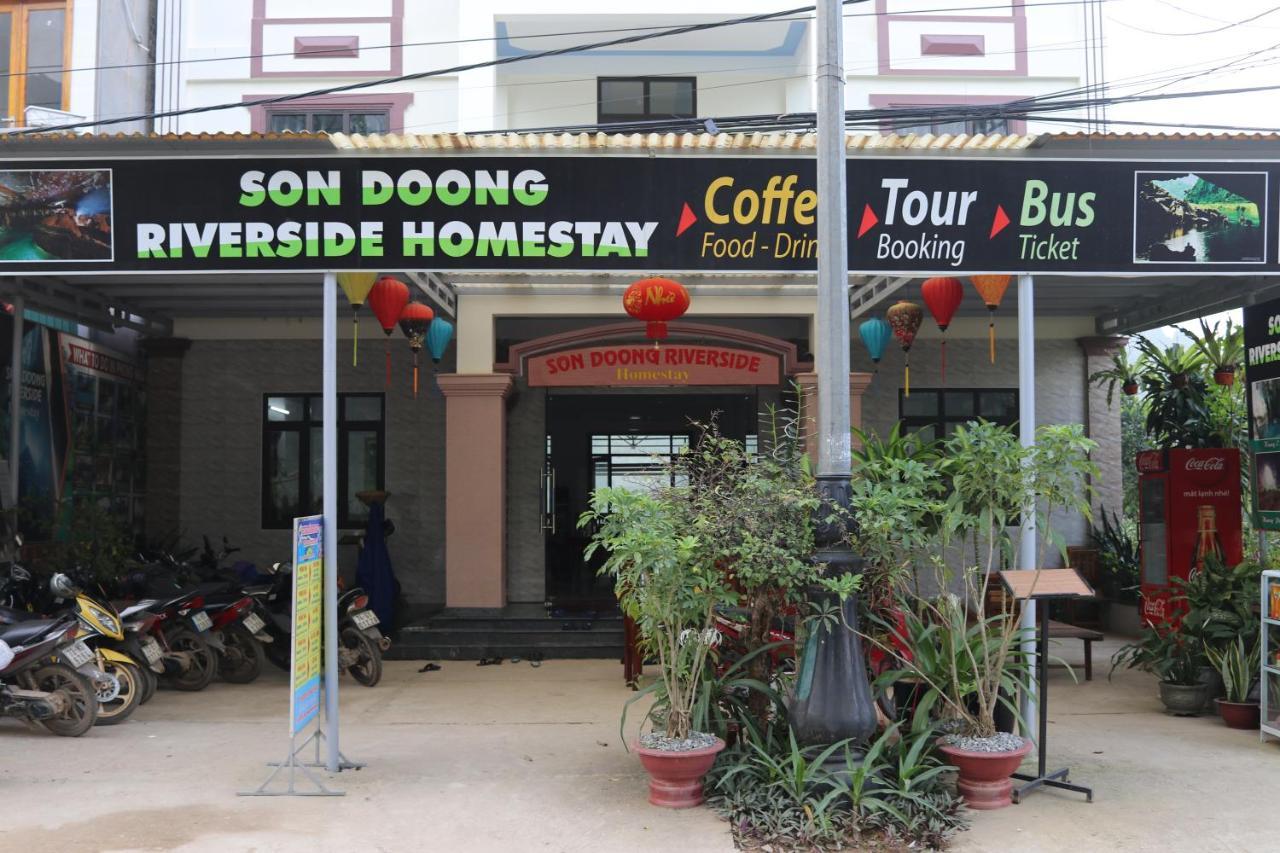 פונג נה Son Doong Riverside מראה חיצוני תמונה